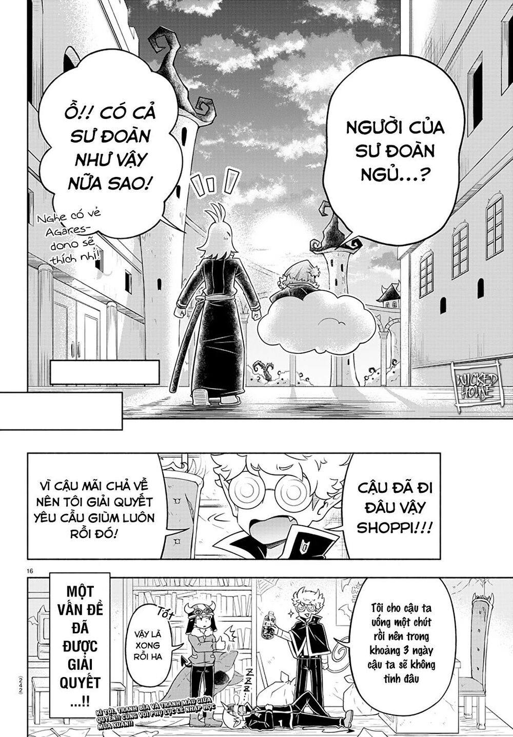 makai no shuyaku wa wareware da chapter 12 17