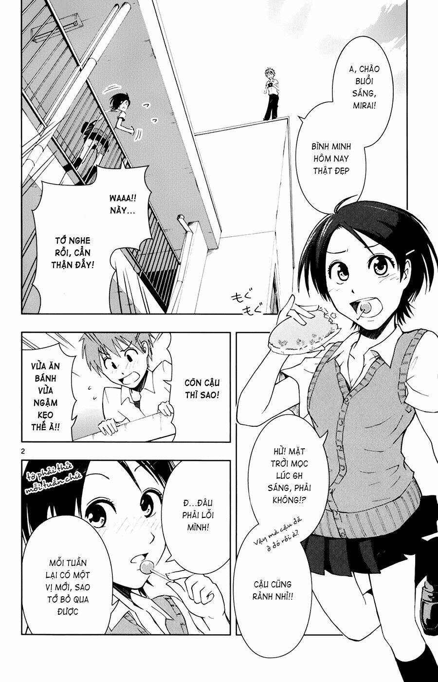 ginen shounen chapter 1 3