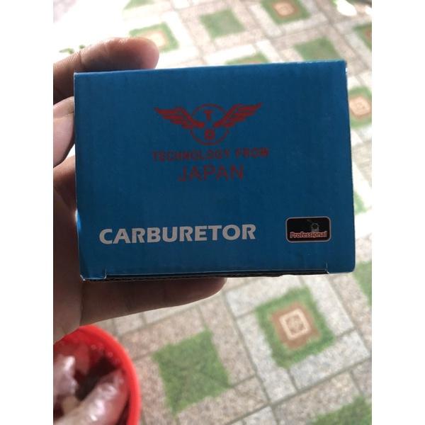BỘ CHẾ HOÀ KHÍ - BÌNH XĂNG CON MÁY CẮT CỎ 260 330 430