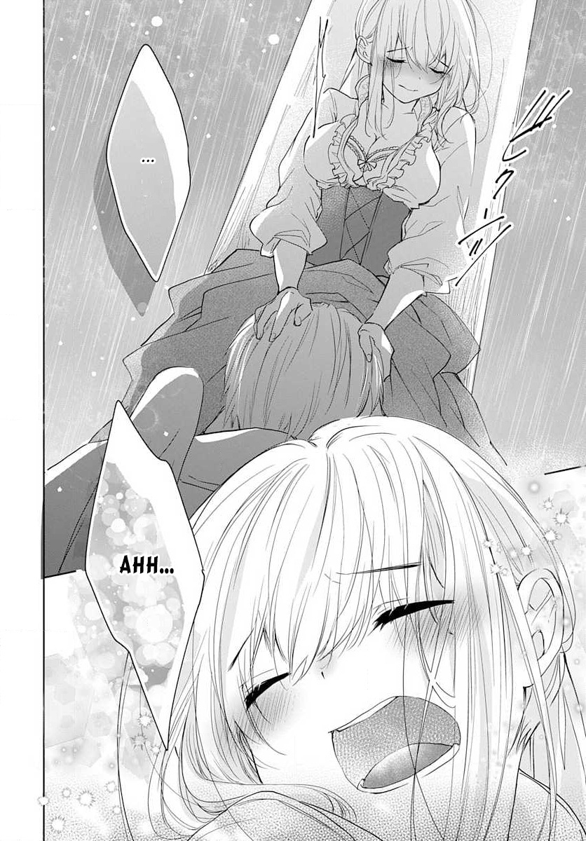 cuộc hôn nhân dị biệt chapter 11.1 8