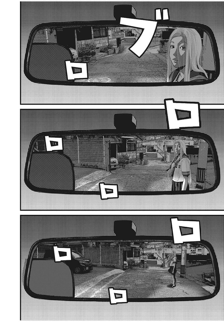 home room chapter 79 6