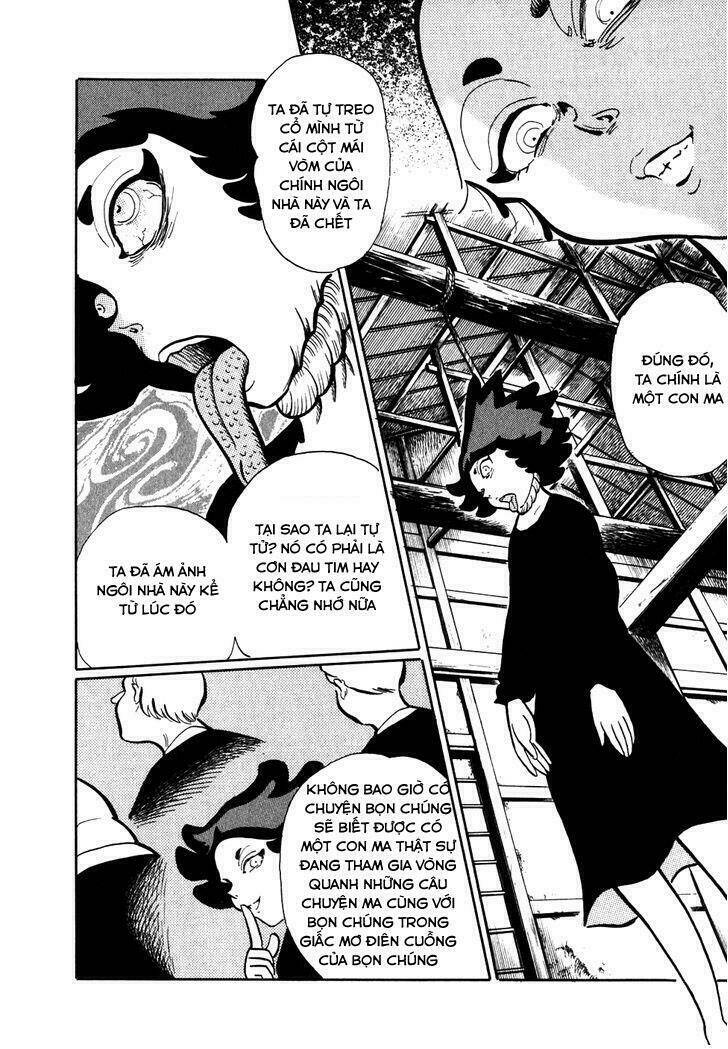 akumu koushounin chapter 4 11