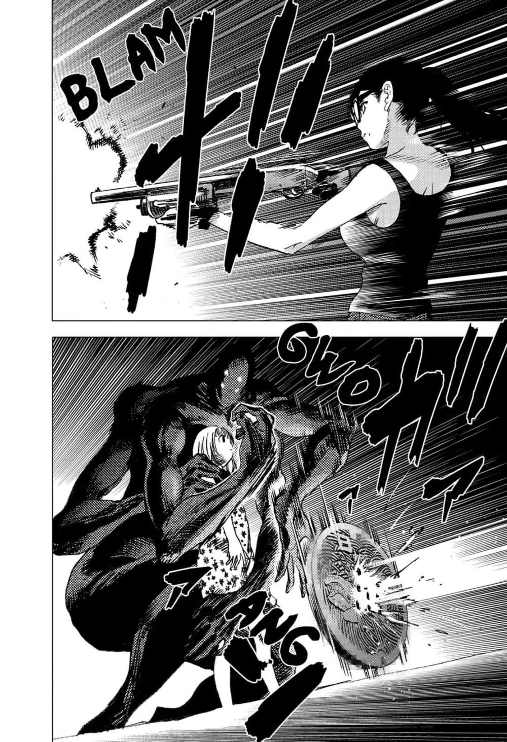 summer time render chapter 57 3