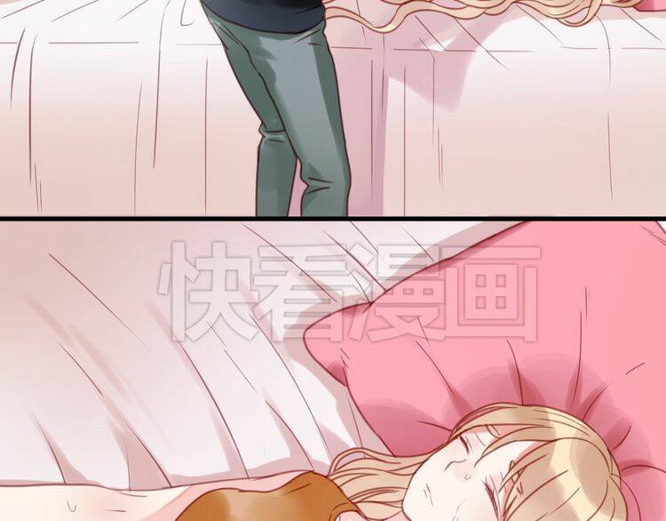 lượm được 1 tiểu hồ ly chapter 29 48