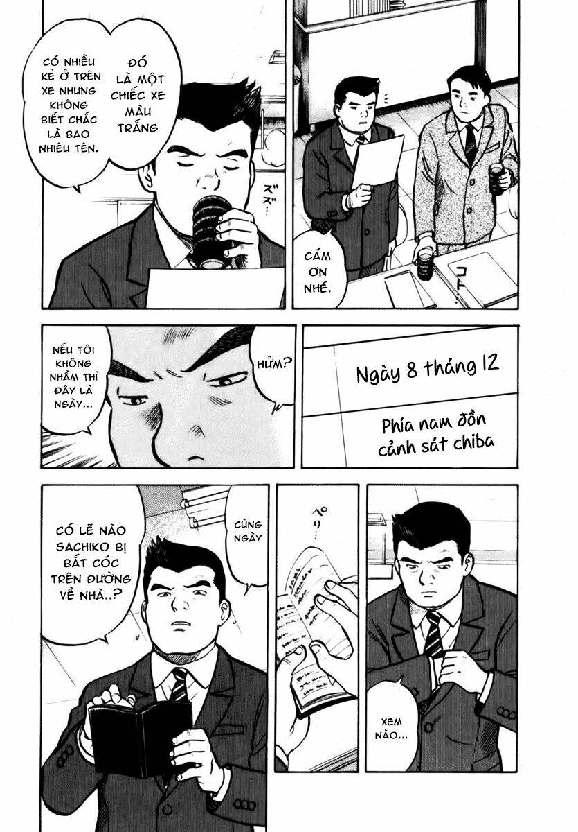 17-sai (kamata youji) chapter 18 7