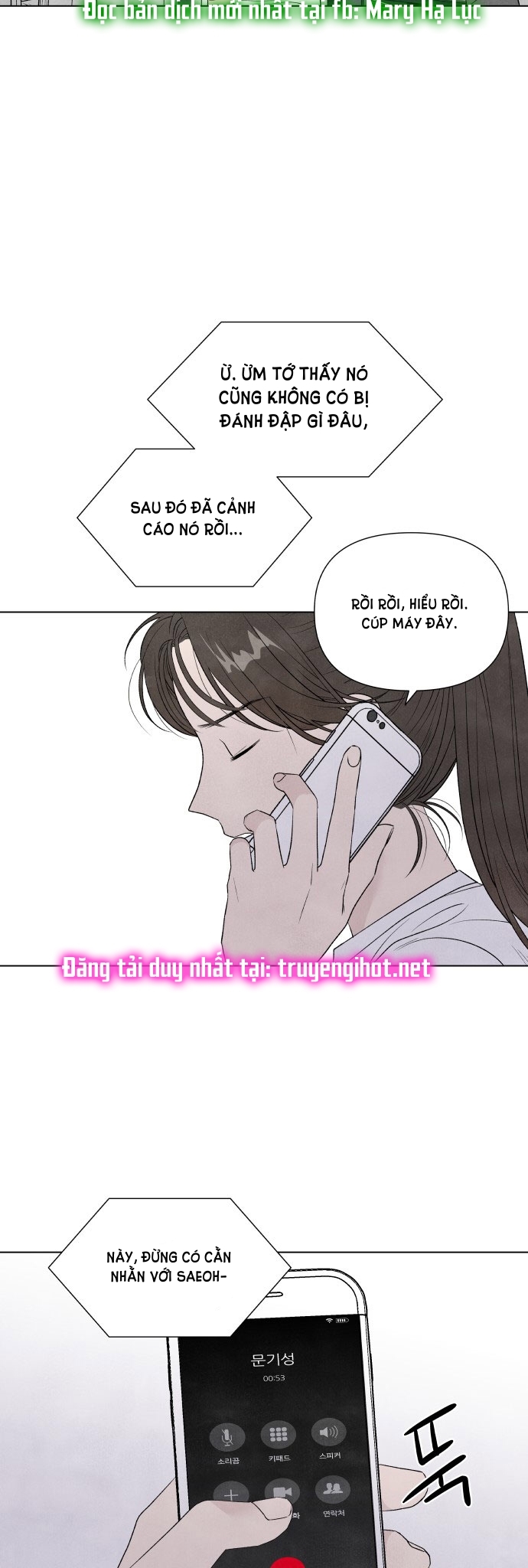 điều khiến tôi quyết tâm muốn chết chapter 5.1 12