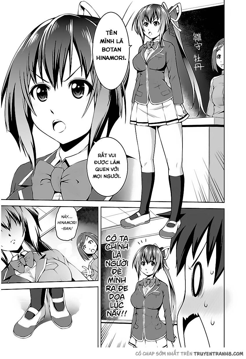 ninkoi - karenbo hichou chapter 1.1 11