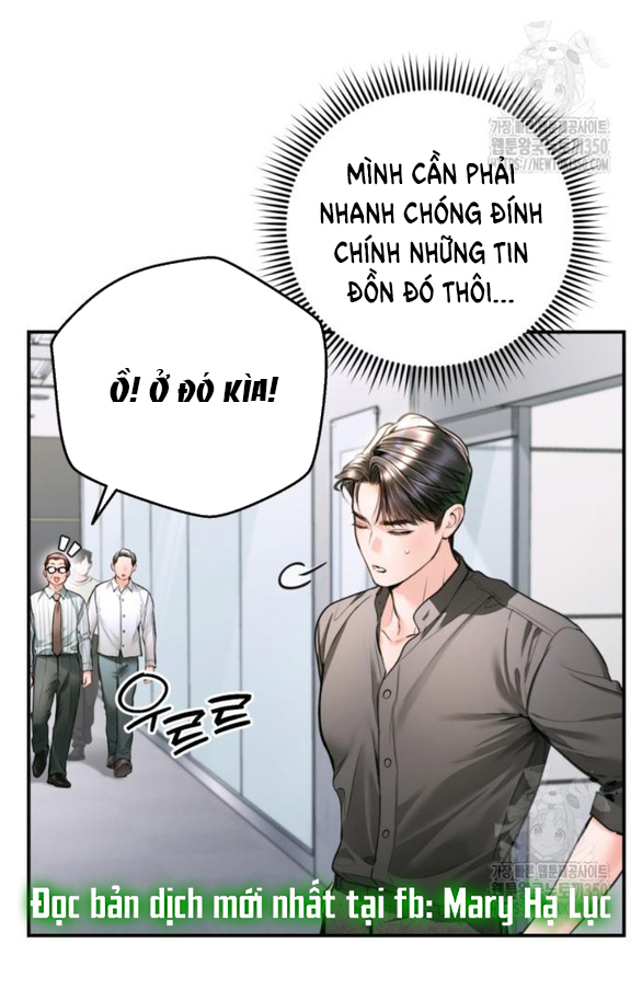 đứa trẻ trông giống tôi chapter 34.1 28