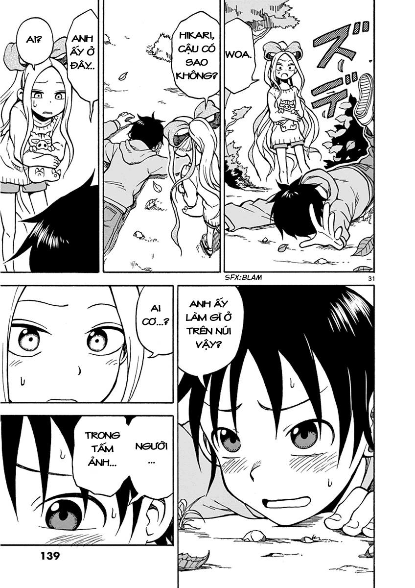 fudatsuki no kyoko-chan chapter 20 31