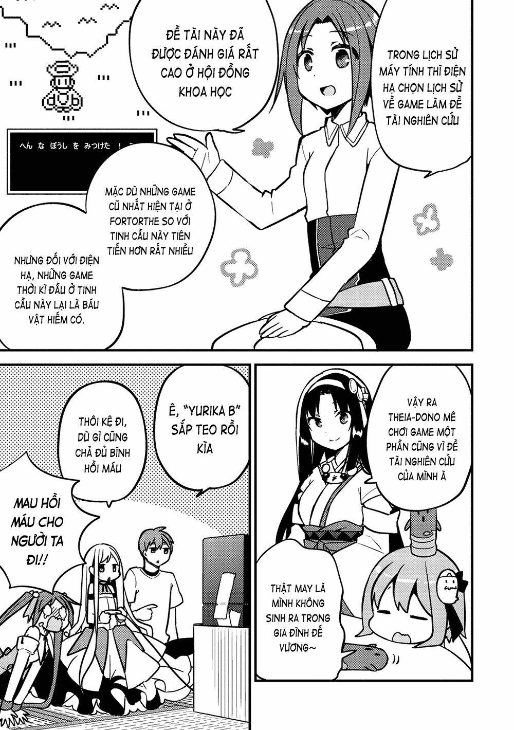 rokujouma no shinryakusha!? chapter 13 6