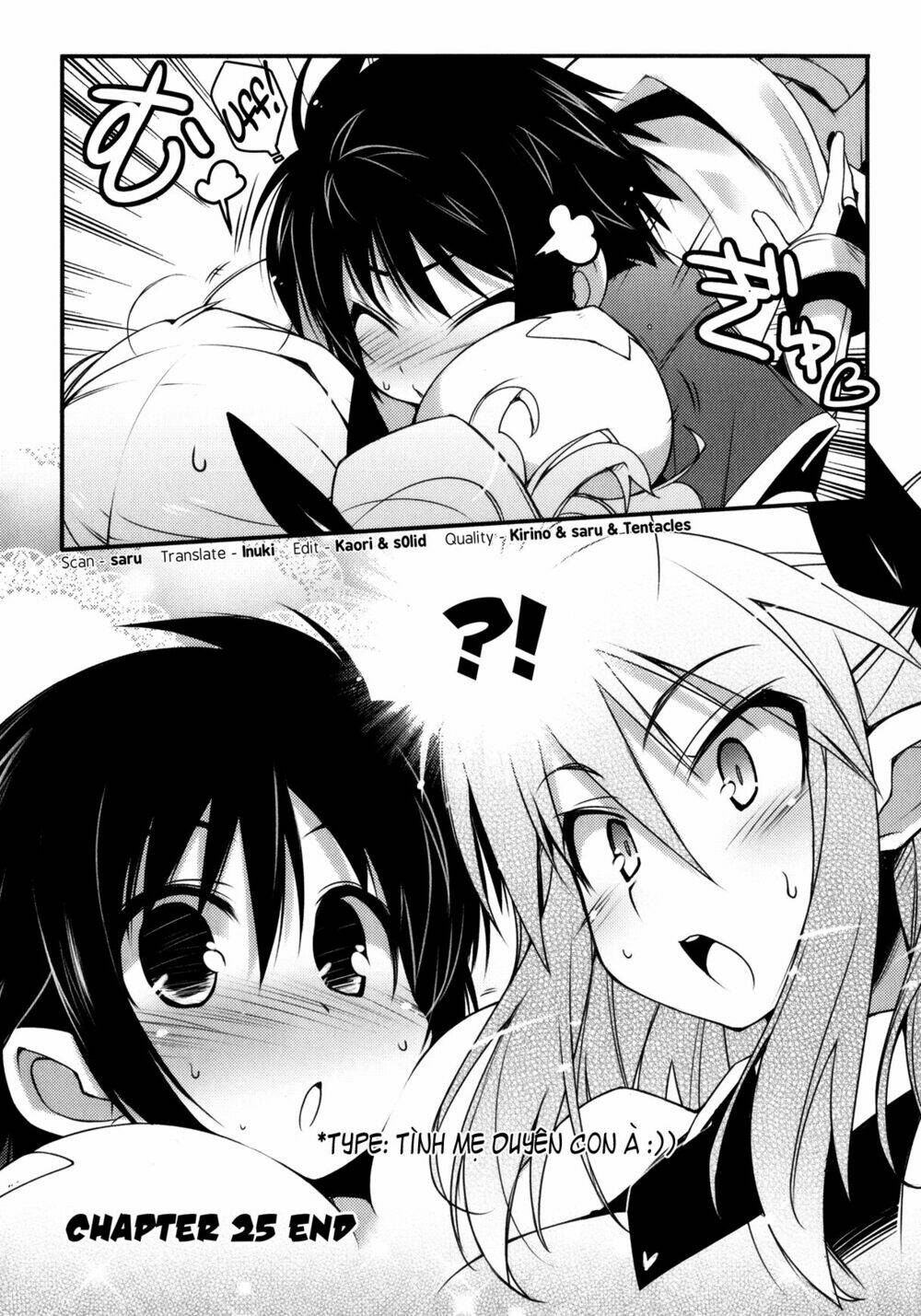 lotte no omocha! chapter 25 26