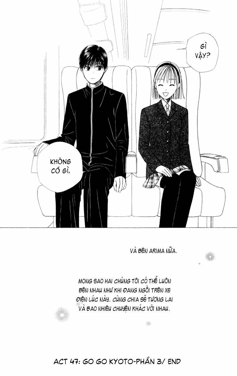 kare kano hajimemashita chapter 47.1 31