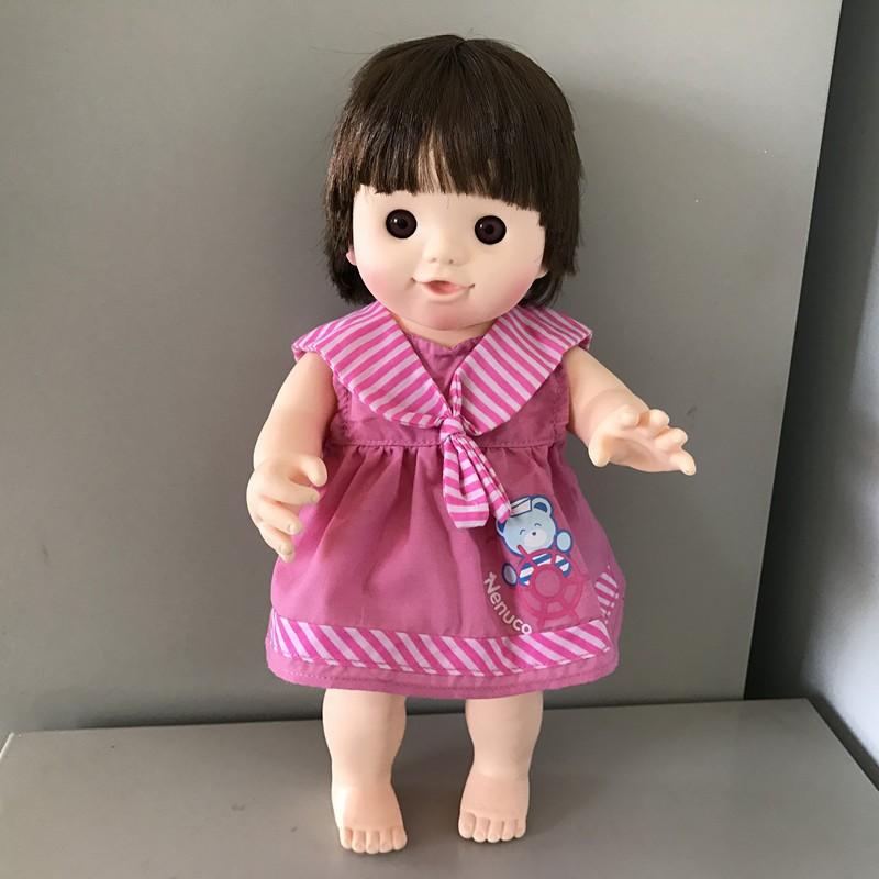 Búp bê Popo Chan 26 cm Nhật Bản