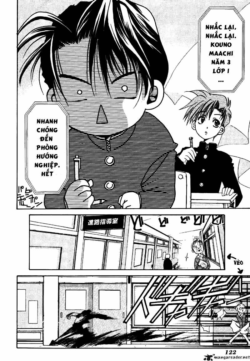 ohisama egao chapter 3 29