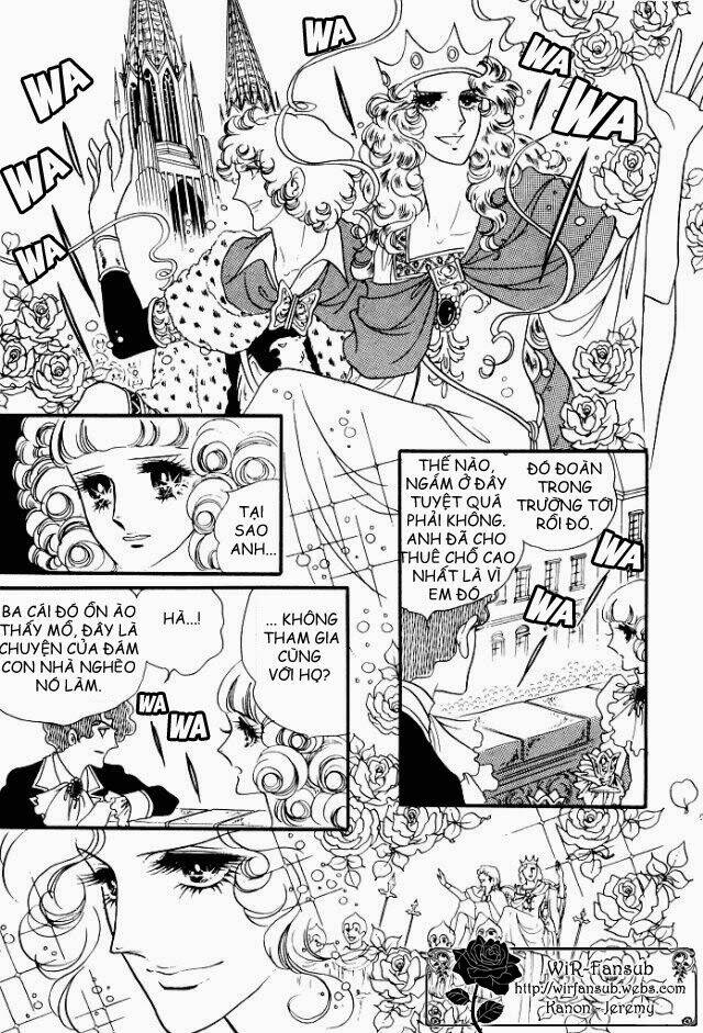 orpheus no mado chapter 8 16