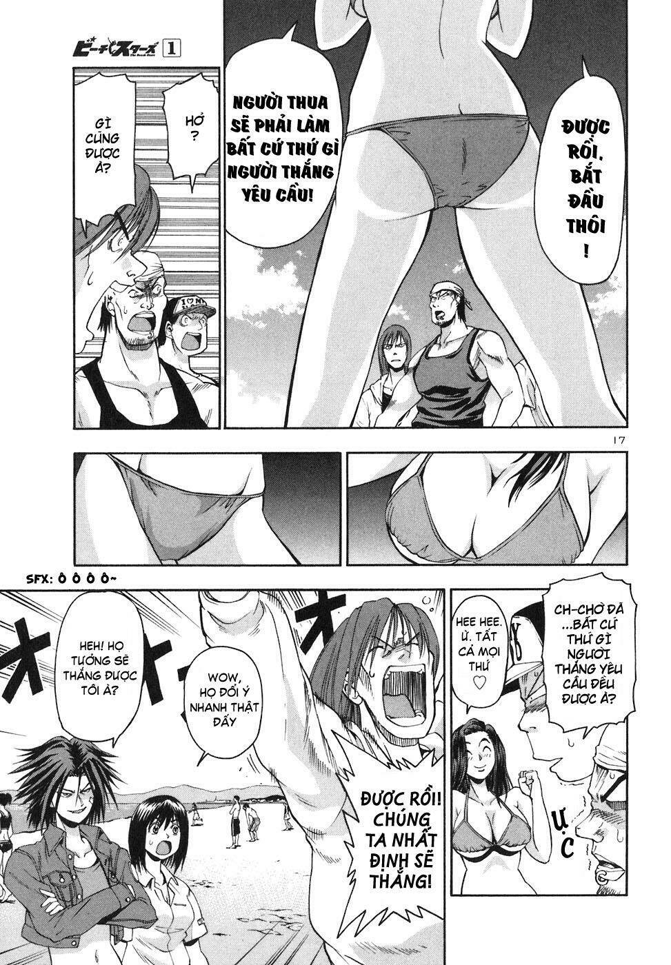 beach stars chapter 7 20