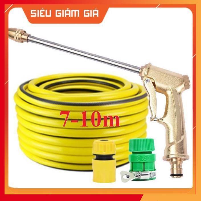 Bộ dây vòi xịt nước rửa xe, tưới cây . tăng áp 3 lần, loại 7m, 10m 206701-3 đầu đồng, cút,nối nhựa vàng