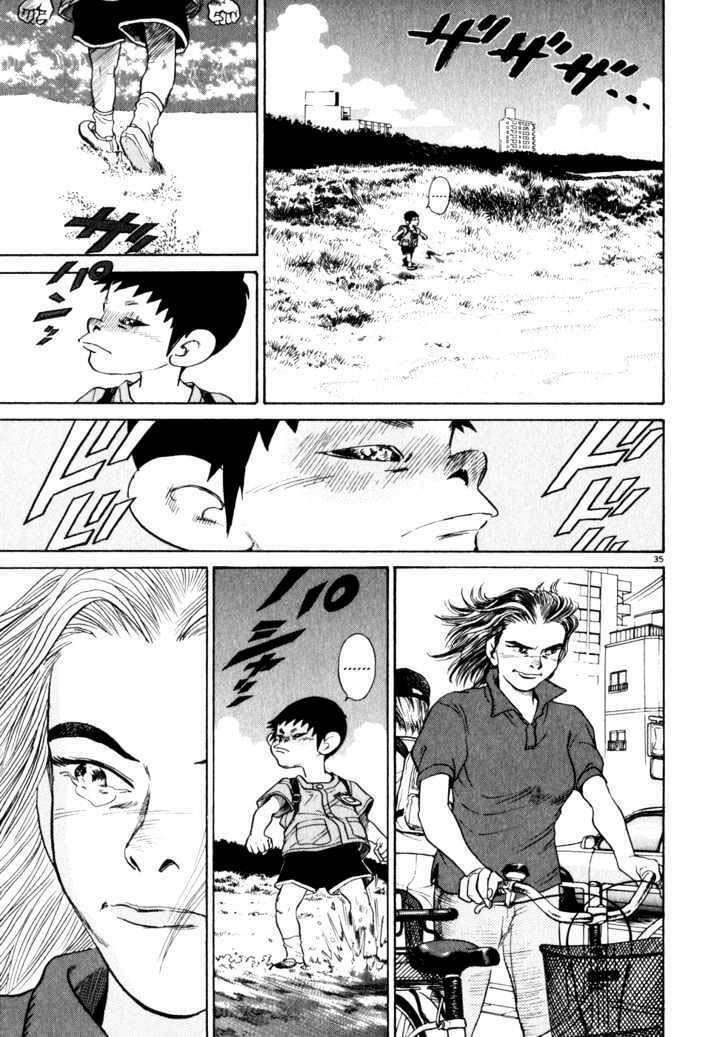 kiichi!! chapter 1 39