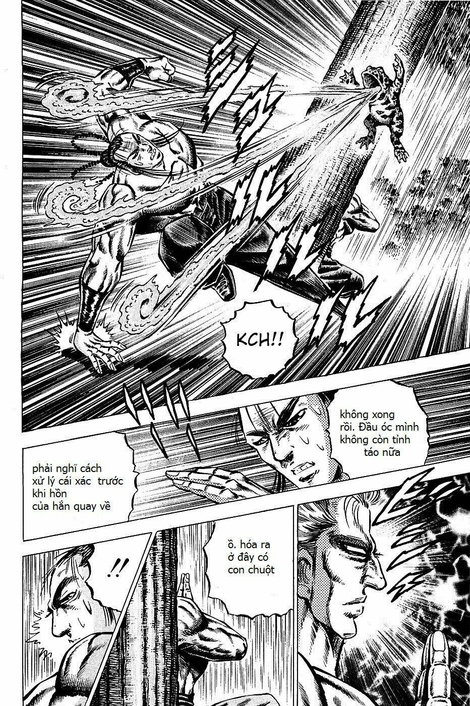 akakatsuki!! otokojuku - seinen yo, taishi wo idake chapter 101 22