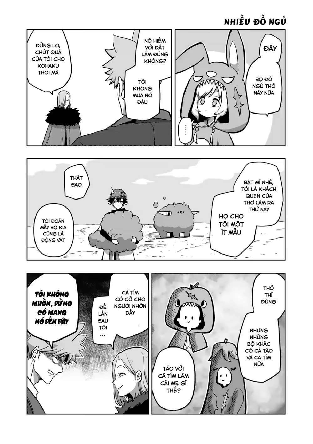 Verndio - Sử thi về mộng kiếm chapter 15.5 1