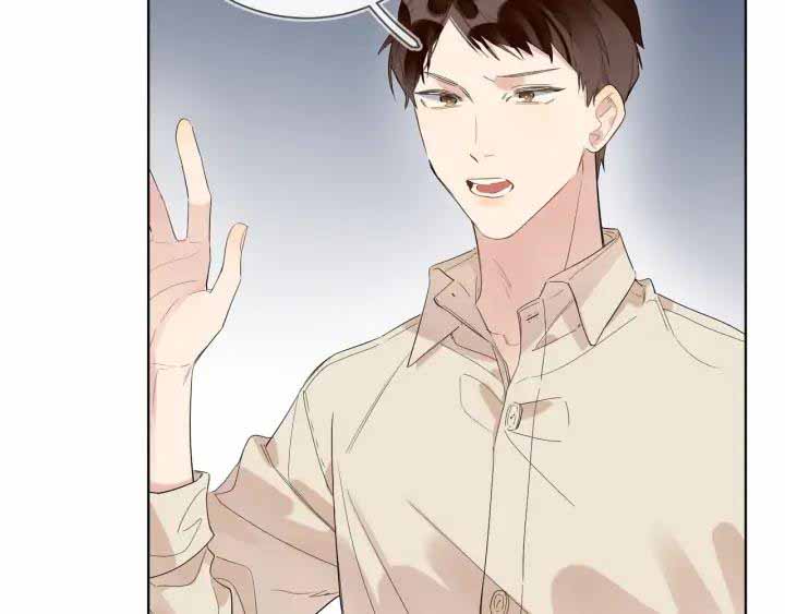 Minh Nhật Tinh Trình chapter 30