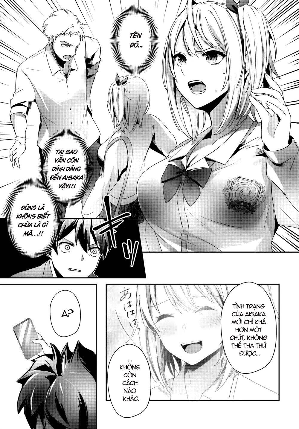 te ni ireta saimin appli de yume no harem seikatsu o okuritai chapter 4.1 12