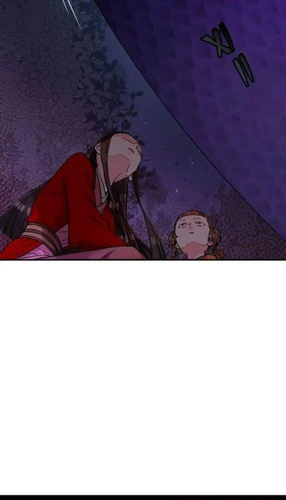 tôi là người mạnh nhất khi theo chủ nghĩa võ thuật chapter 28 12