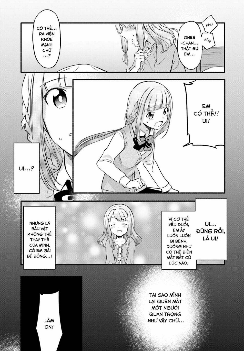 magiarecord chapter 4 25