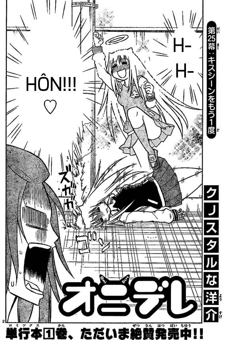 onidere chapter 25 3