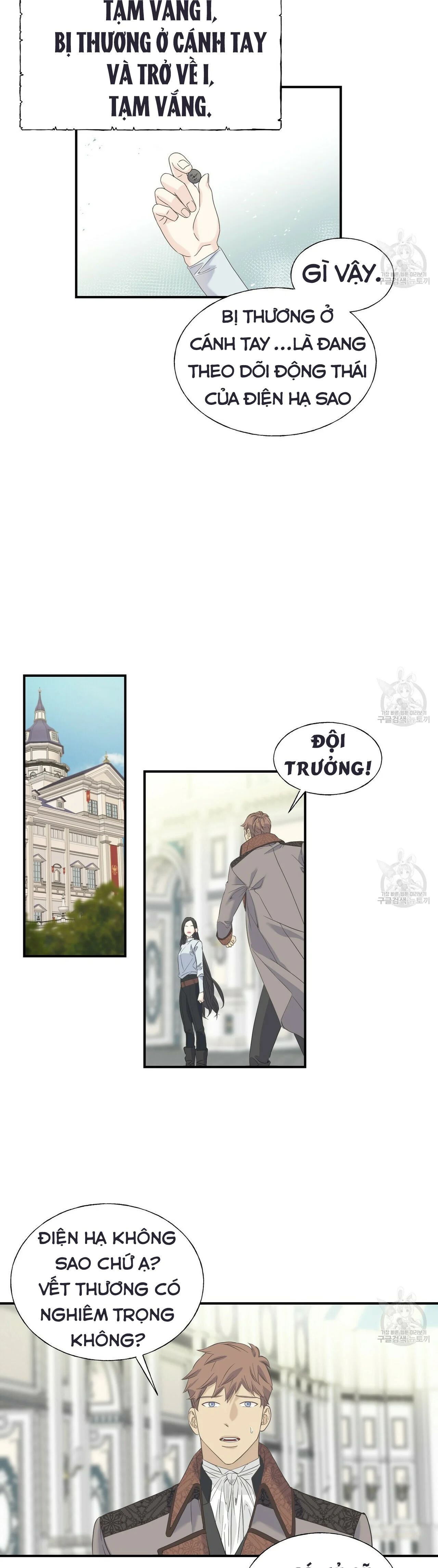 hoàng tử dâm đảng và nữ hiệp sĩ ngầu lòi chapter 19.1 6