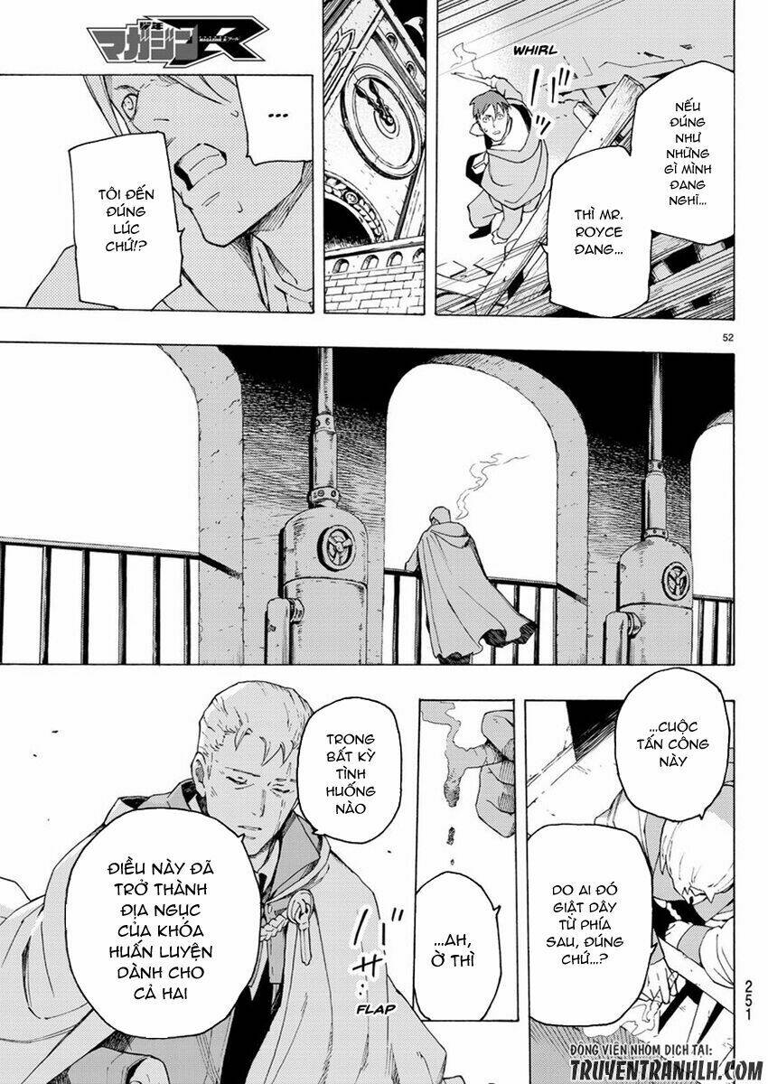 ayanashi chapter 4 51