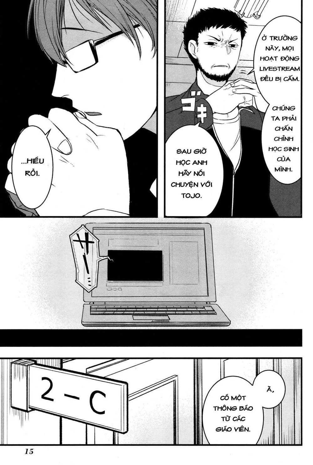 shikabanechou undead chapter 1 15