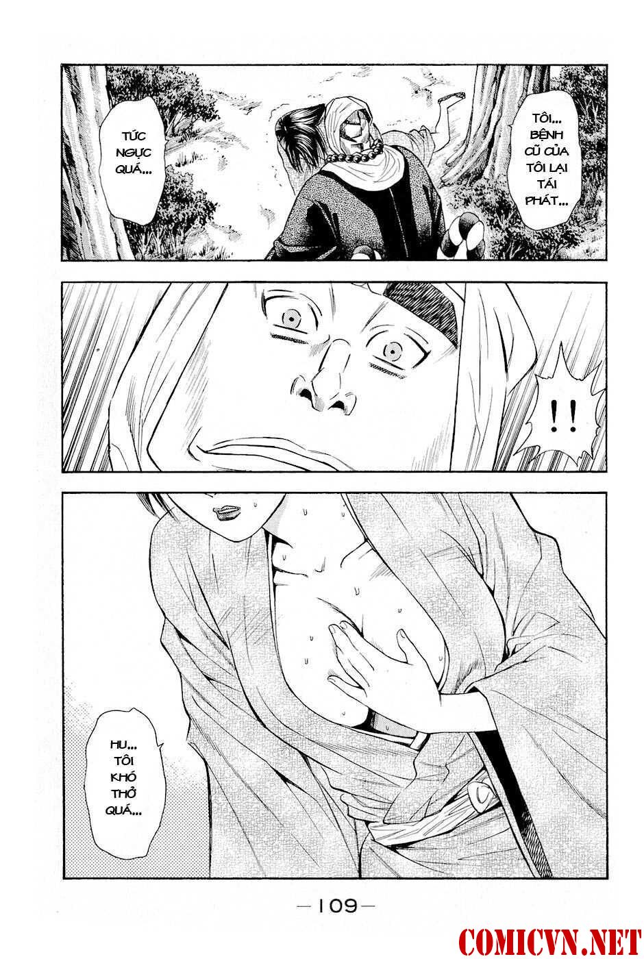 thiếu niên vương phần 2 chapter 17 47