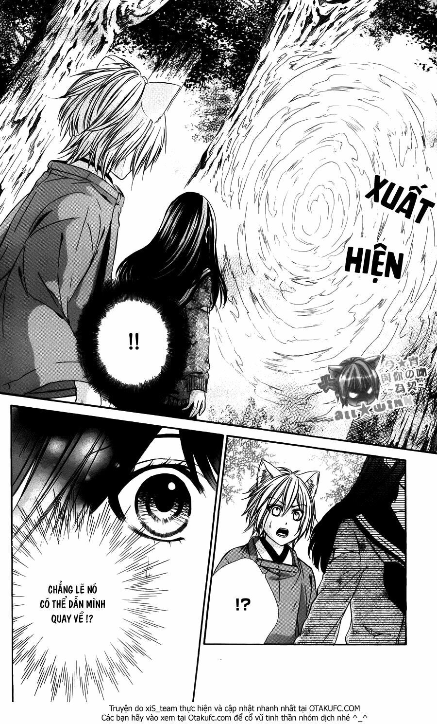 koyoi, kimi to kiss no chigiri wo chapter 9 24