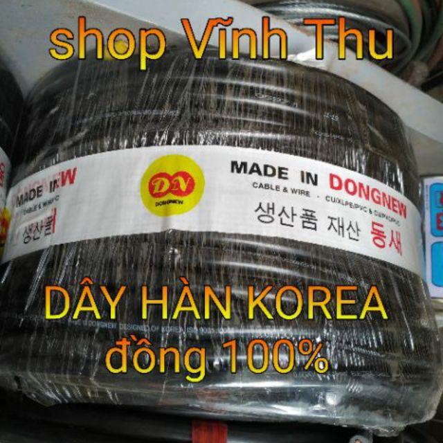 Dây hàn phi 16; 25 cho máy hàn điện tử-1 mét