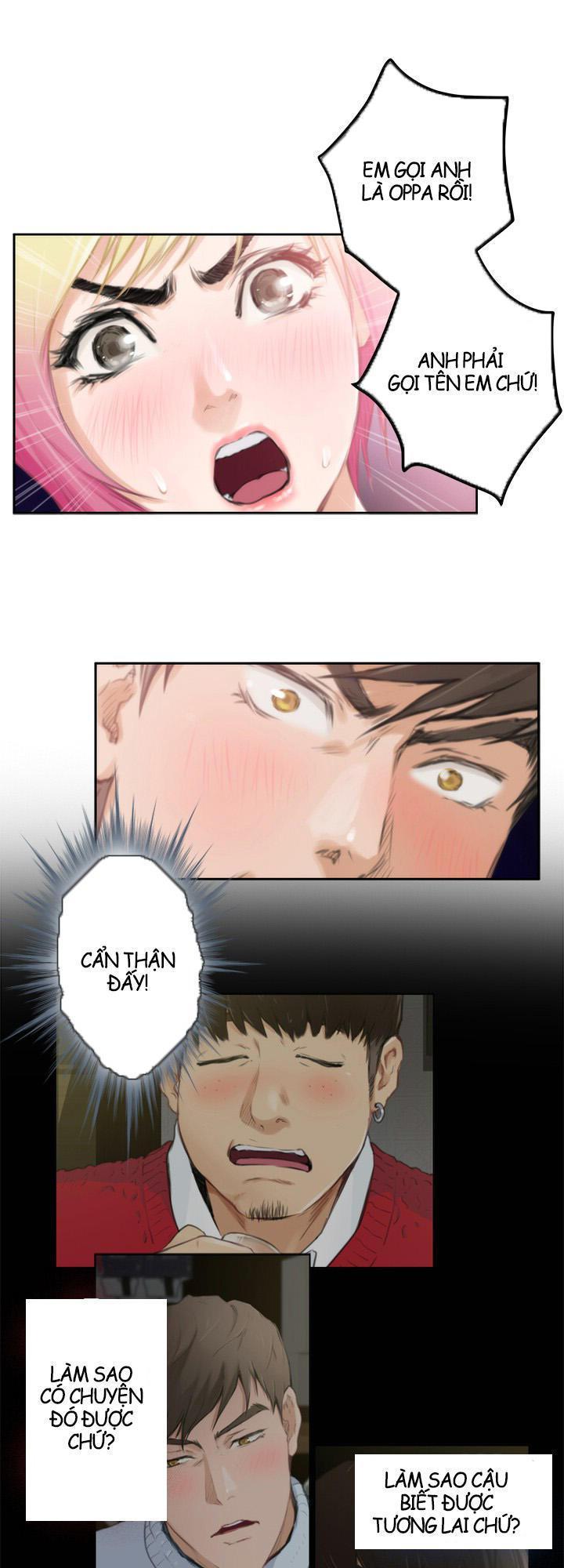 h-mate chapter 90 31