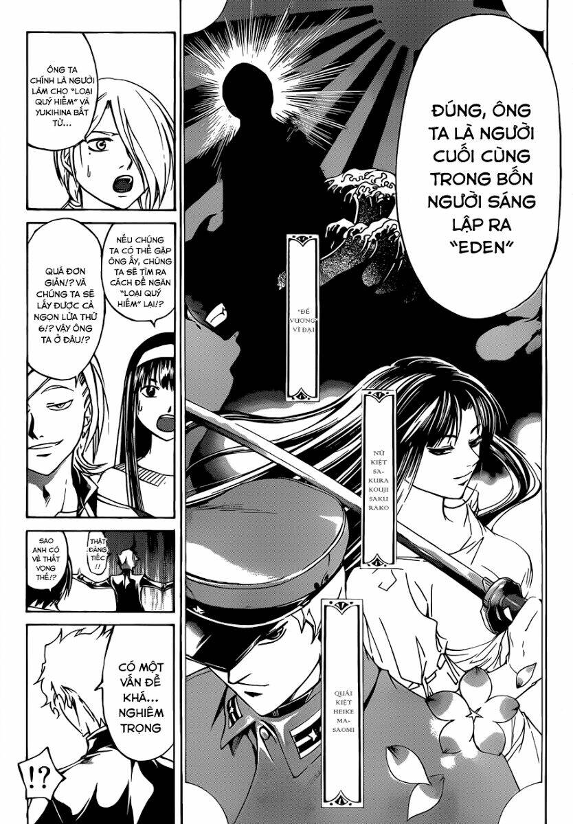 code breaker chapter 202 20