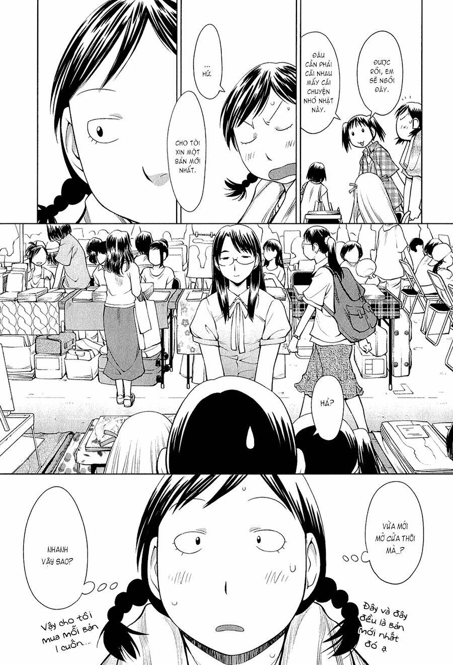 genshiken chapter 63 12