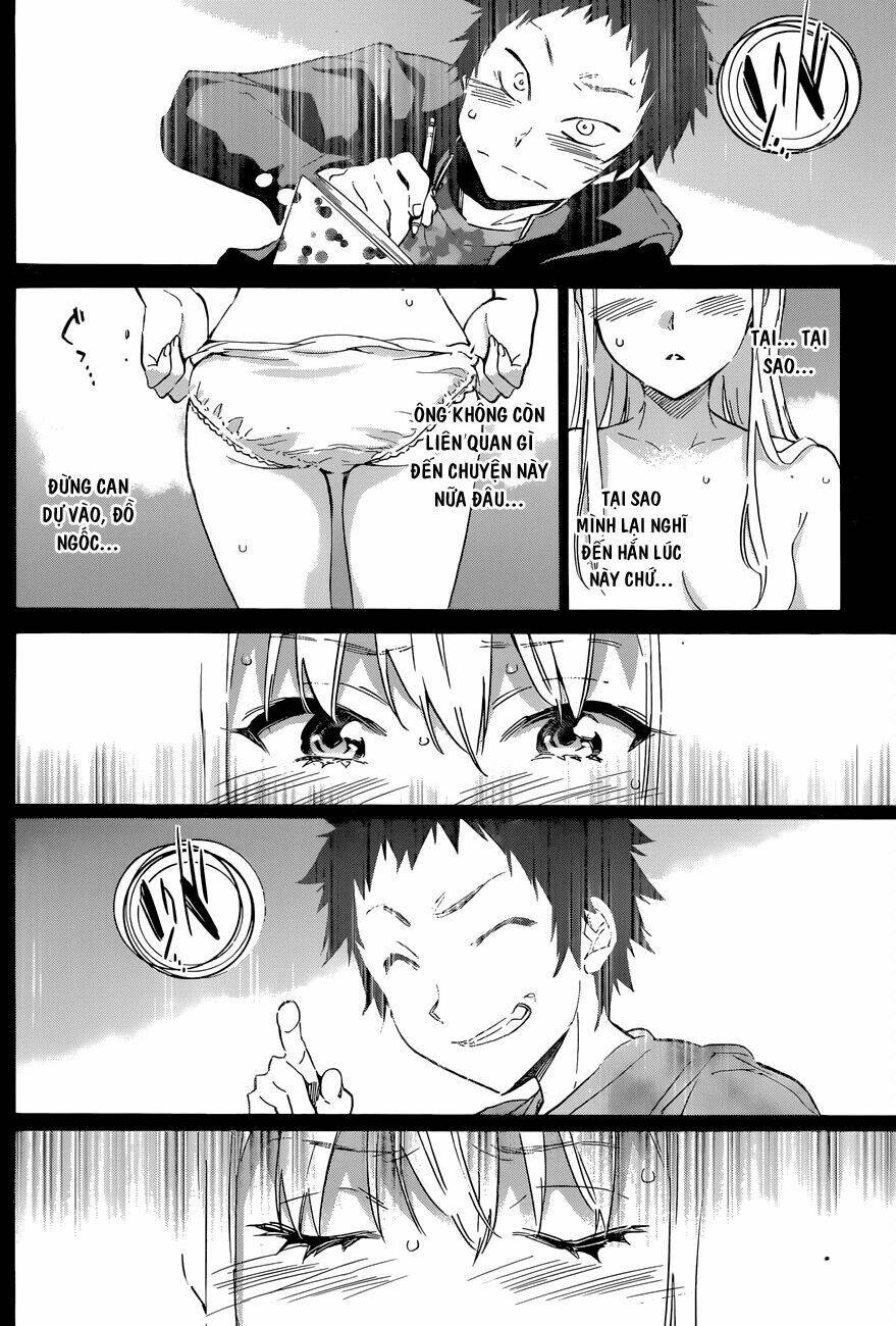 shishunki no iron maiden chapter 27 11