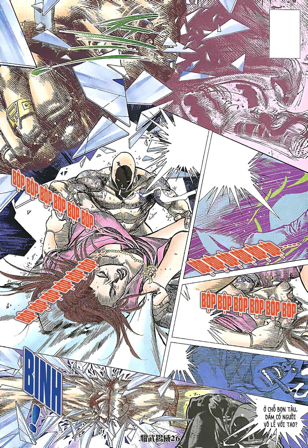 diệu võ dương oai chapter 193 8