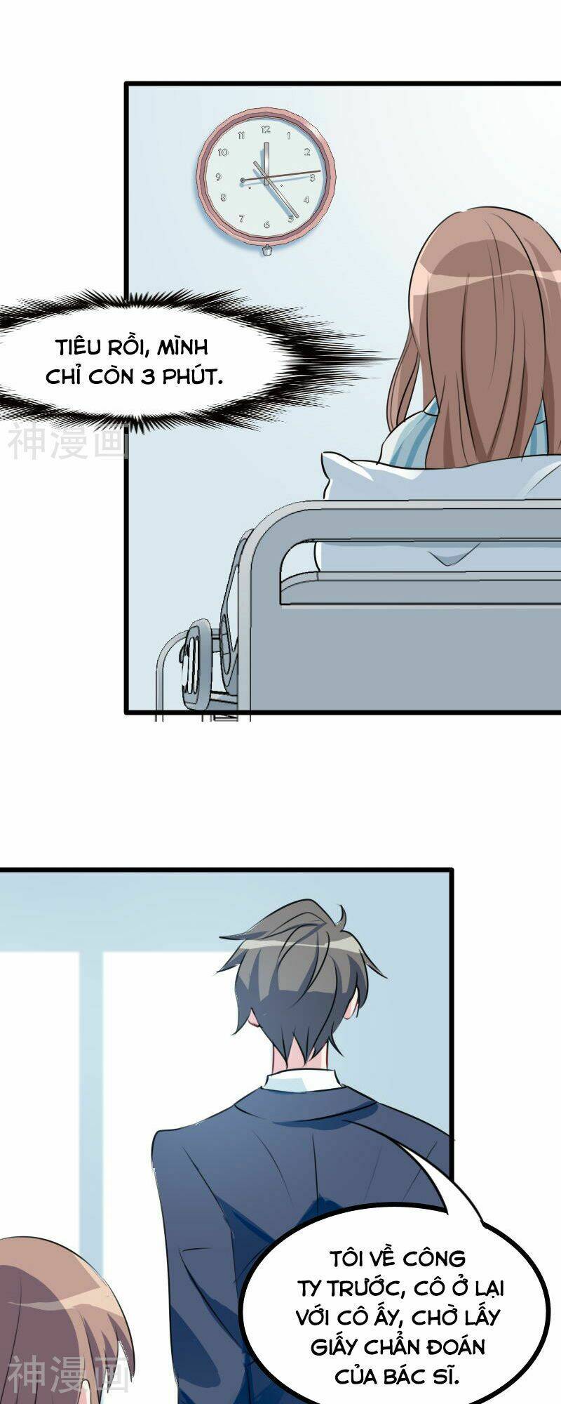 cứu mạng! bạn trai tôi là yêu quái chapter 1 25