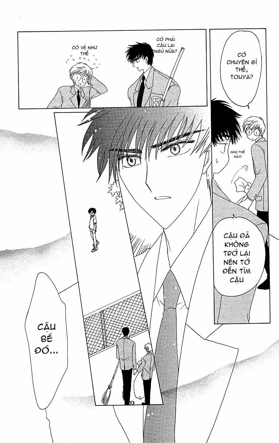 card captor sakura chapter 37 20