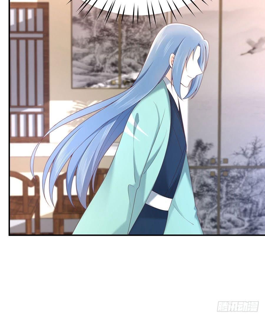 nam thần truy thê chỉ nam chapter 44.2 4