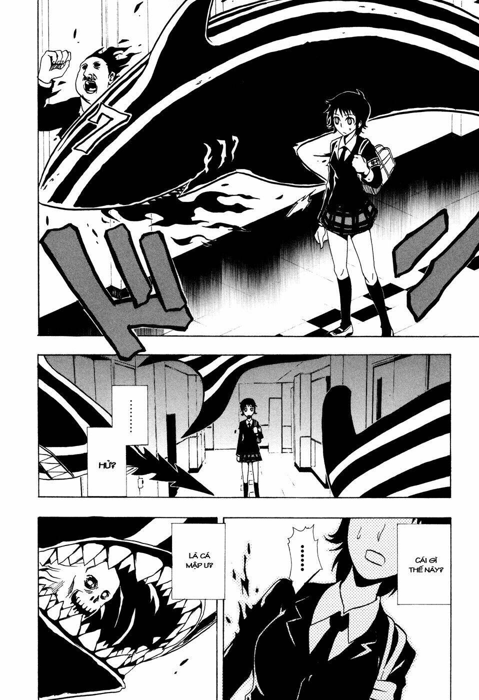 ga-rei ~tsuina no shou chapter 1 11