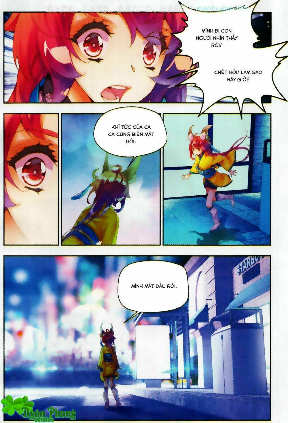 thu la chapter 25 23