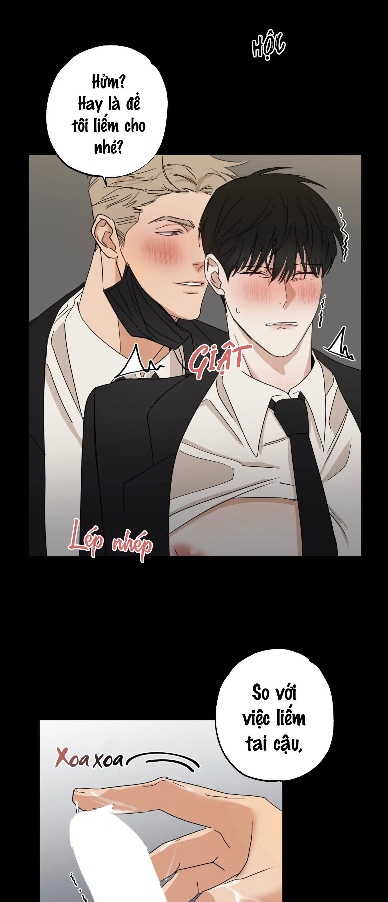 pillow shot chapter 1 19