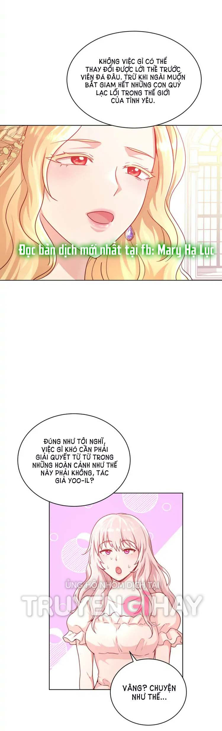 5500 sắc thái của quỷ vương chapter 3.1 13