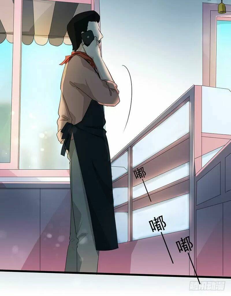 chào buổi sáng, ức vạn manh thê chapter 32 58