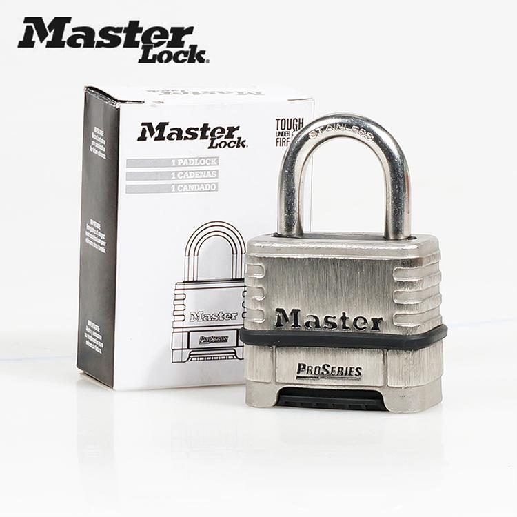 KHÓA MÓC MỞ SỐ MASTER LOCK 1174D