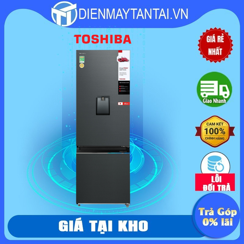 Tủ lạnh Toshiba Inverter 322 lít GR-RB405WE-PMV-MG - Hàng chính hãng
